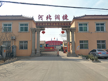 地下室堵漏